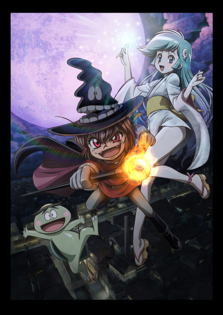 Dororonえん魔くんメ～ラめら(全12話)