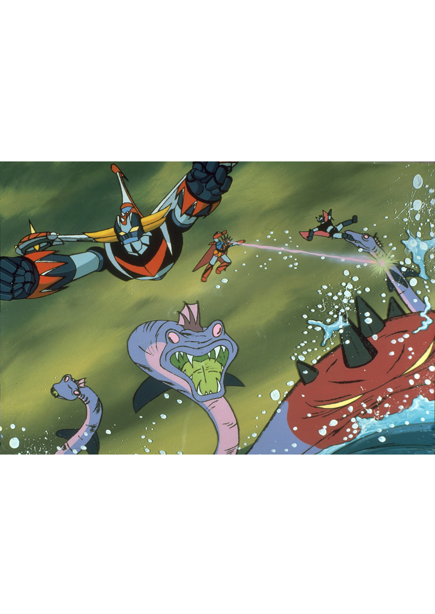 グレンダイザー・ゲッターロボG・グレートマジンガー決戦！大海獣