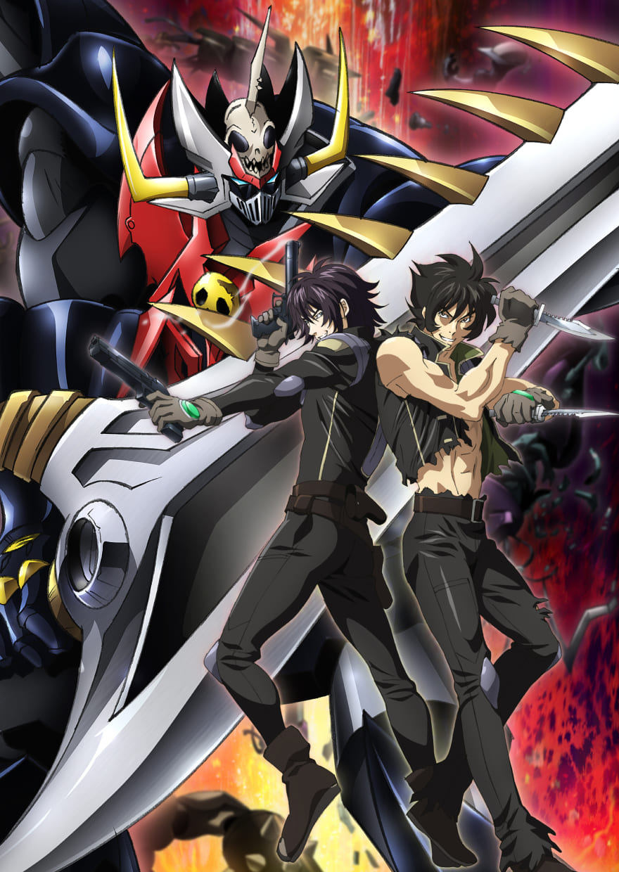 マジンカイザーSKL 2 [DVD] Amazon.com: Mazinkaiser SKL 2 [Japan Import] : Movies & TV