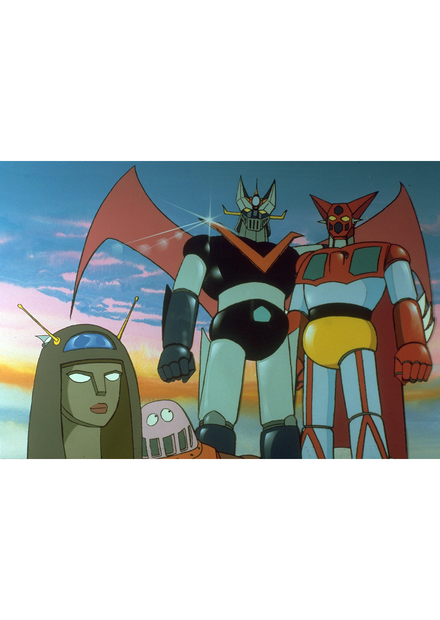 グレートマジンガー対