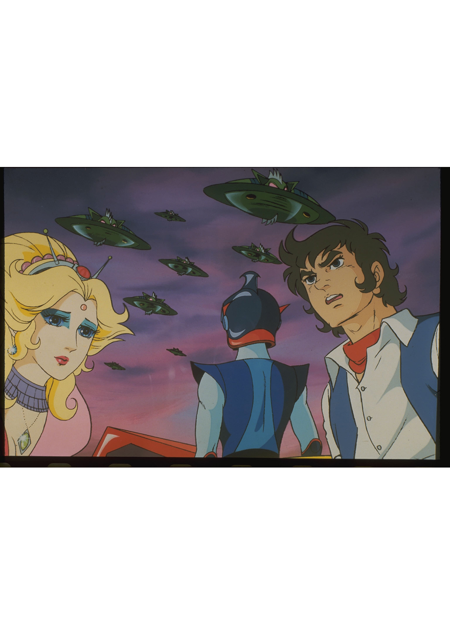 宙円盤大戦争　セル画 宇宙円盤大戦争 | ダイナミック企画株式会社 オフィシャルサイト